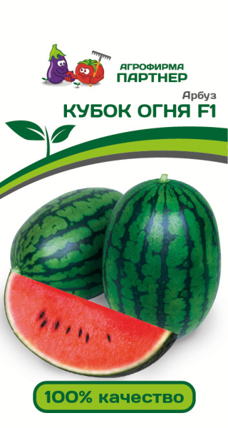Партнер Арбуз КУБОК ОГНЯ F1 ^(5шт) 2-ной пак, изображение 0