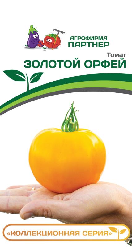 Партнер Томат ЗОЛОТОЙ ОРФЕЙ ^(0,05г) 2-ной пак, изображение 0