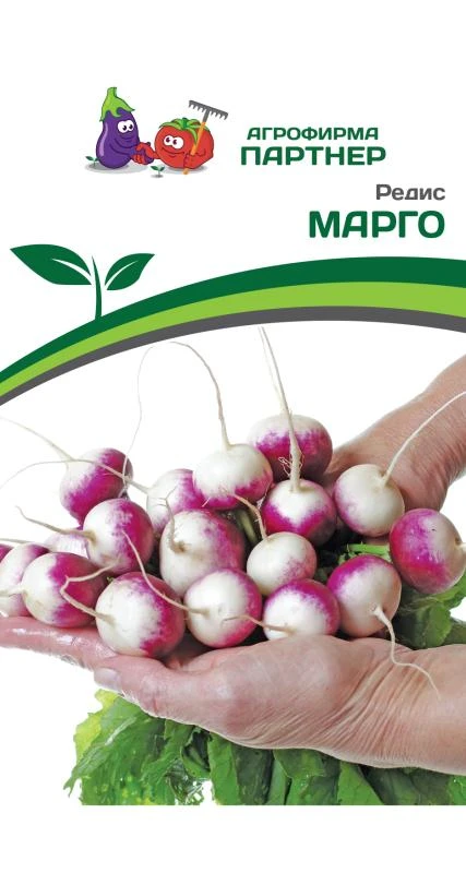 Партнер Редис МАРГО ^(3г), изображение 0